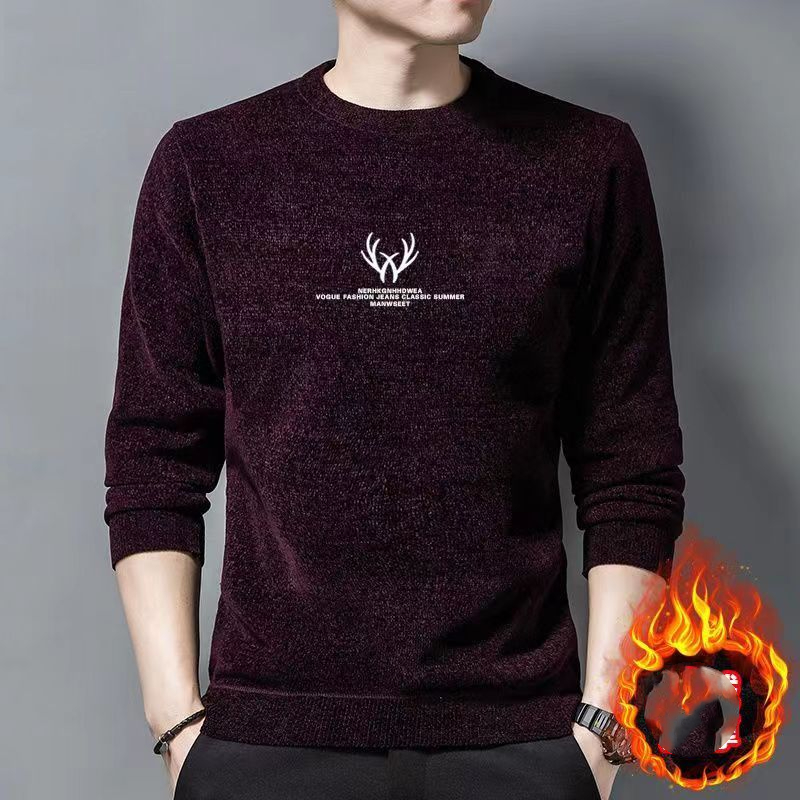 Jesień Zima Okrągły Dekolt Odz – Winter Clothing Men Style recenzja i cena